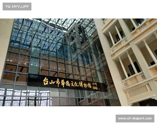 台山和力体育中心配备星级酒店，打造排球博物馆