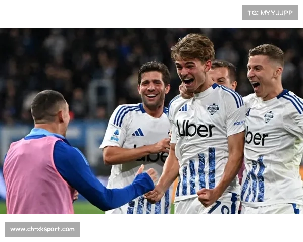 升班马球队整体表现亮眼，意甲竞争格局更加开放